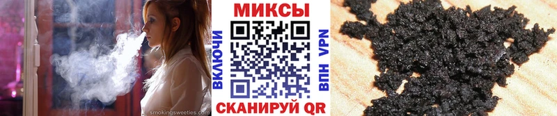 БУТИРАТ GHB  Кувшиново 