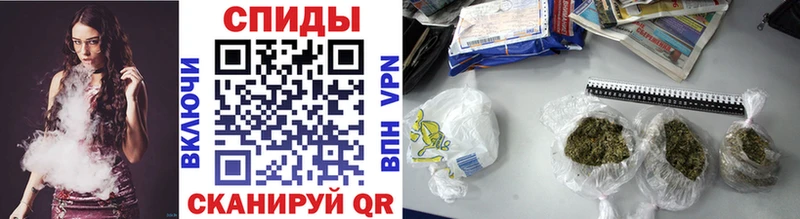 БУТИРАТ бутандиол Кувшиново