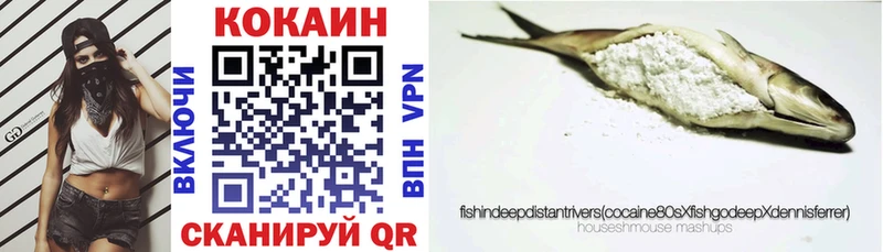 COCAIN Боливия  Кувшиново 