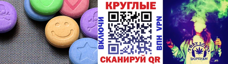 Ecstasy диски  магазин    Кувшиново 
