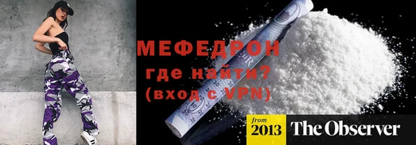 кокаин колумбия Струнино