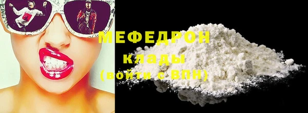 мдпв Строитель