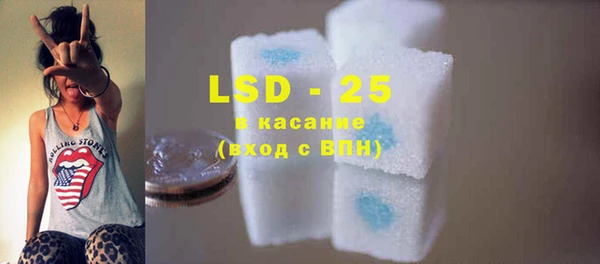 COCAINE Балахна