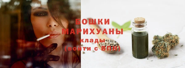 COCAINE Балахна