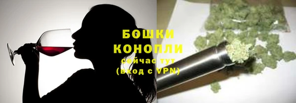 стаф Баксан