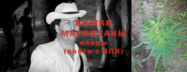 стафф Балабаново