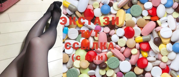 COCAINE Балахна
