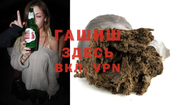 COCAINE Балахна