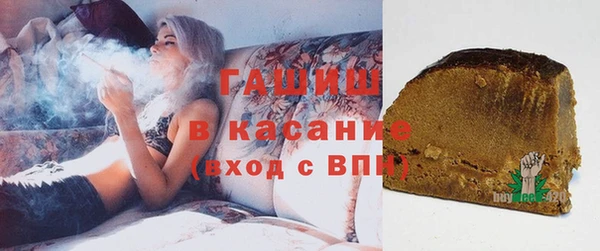 COCAINE Балахна