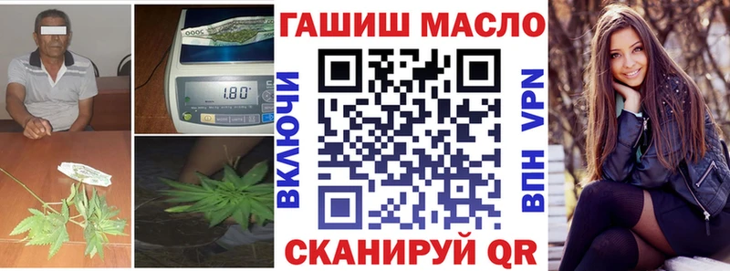 Дистиллят ТГК вейп с тгк  продажа наркотиков  Кувшиново 